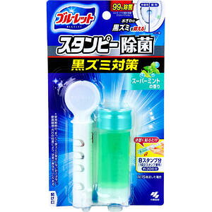 ブルーレットスタンピー 除菌 スーパーミントの香り 28g 【小林製薬 トイレ用洗浄剤 スタンプタイプ 便器 水際 水ぎわ 汚れ付着防止 洗浄成分 黒ずみ予防】