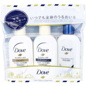 【メール便可能（2点まで）】ユニリーバ・ジャパン 全身うるおい トラベルセット 1セット 【Dove　ヘアケア　携帯　旅行　シャンプー　コンディショナー　ボディソープ　トラベルキット】