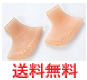 �y���[���֔z���i4�_�܂Łj/����s�z�����ƃQ���l�b�g�@2���@(���E���p)�@�y�ނ�ɂ��������ƃQ���l�b�g�@�{�f�B�P�A�@�����Ɓ@�t�b�g�P�An�z