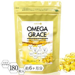 �y���[���։\�zhealthylife�@�I���K�O���C�X �@�y�w���V�[���C�t�@EPA DHA �I���K3 �T�v�������g �I�C�� �I���K6 �I���K7 �I���K9 �R�R�i�b�c�I�C�� �A���K���I�C�� �����m�� �G�S�}���z