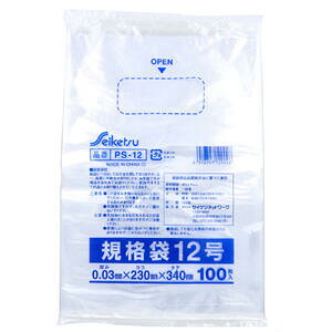PS-12 Ki  12 0.03×230×340mm 100@y|܁@|G`z