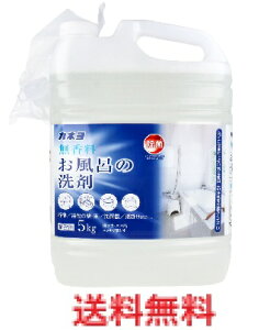 yƖpz C̐ 5kg yJlΌ@Cp܁@C|@oXp@|@|@z