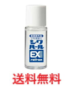 y[֔zEszpVn[EX [I@y}CmW@y򕔊OizpVn[EX@[I@VP@΍@@ԁ@XLPA@e@{