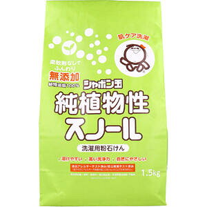 YV{ AXm[ p΂ 1.5kg yV{ʐ΂ p?@@?@p@Ό@ߗޗpz