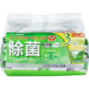 K ۃEFbgeBV mAR[^Cv 45×3pbN yii̖{܁@EGbgeBV@EFbgeBbV@EGbgeBbV@L@@@Ăӂ@ڂ@