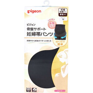 sW ՃT|[g Dwуpc ubN MTCY 1@ypigeon Dwp@}^jeB[ oY ՃPAz