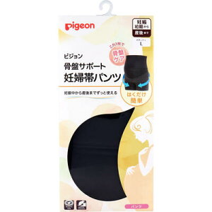 sW ՃT|[g Dwуpc ubN LTCY 1@ypigeon Dwp@}^jeB[ oY ՃPAz