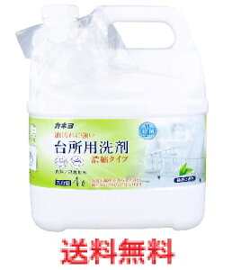 yƖpzZk䏊p Β̍ 4L yJlΌ@Lb`p܁@䏊p܁@䏊܁@Lb`܁@܁@M􂢁@@H􂢁z