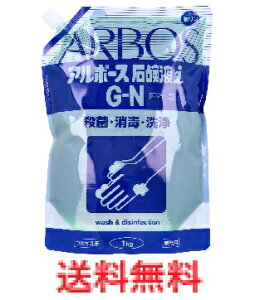 A{[X Όti G-N Ɩp l֗p 1kg@y򕔊Oi@nh\[v@A΂t@@Eہ@Ł@Zk^Cv@􂢁@t̐΂@t̐Ό@C\vs`tFm[