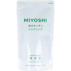 Y ÃLb` nh\[v tB 220mL yMIYOSHI@~VΌ@lւ@lߑւ@߂@䏊@@΂@nh\[v@􂢂@A^Cv@蔧ɂ₳