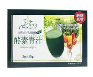 Ifށ@yf`@3g×25 @yHIKARIyf`@Ifލyf`@qJ@NHi 唞t Tvg wV[Hi@IS AyfhN@N@AyHikz