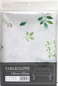 e[uNX CKM-108 GR 120cm X 150cm@yaOrA@{e[uNXz