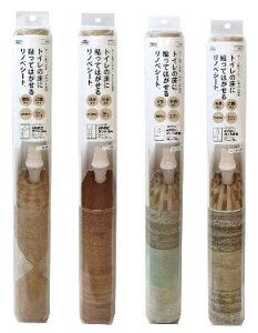 RۃgC͗lւ KSBKT@ yaOrA@{@gCV[g@LERہ@tH[z