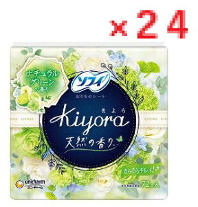 �y24�Z�b�g�z���j�E�`���[�� �\�t�B Kiyora �i�`�������O���[���̍��� 14cm 72�R���@4903111375103�@�yunicharm ���j�`���[���@�����@�\�t�B Kiyora �t���O�����X ������̃V�[�g �i�`�������O���[
