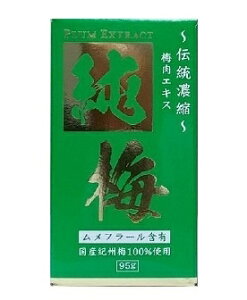 ~GLX 95g yTwX@YIB~@~GLX@NHiz