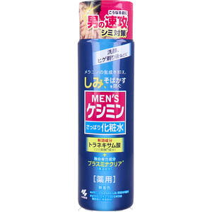 YPV~ ς艻ϐ 160mL@yѐ@YRX@e pϐ j}@݁A΂\h@@r\h@ꐫ@ XLPAz