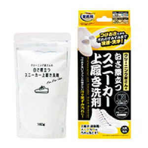 y3_܂Ń[։\zN[jO̔ۗXj[J[㗚܁@yACfBA@Ɩp܁@@C@C̉@Y@zCgjOz