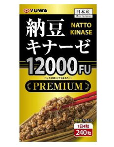 �[���L�i�[�[12000FU�@PREMIUM 240�����@�yYUWA�@���[���@�T�v�������g�@���N�H�i�z