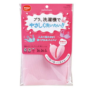 y1_܂Ń[։\zT{ulbgn[g yuW[lbg@uplbg@piz