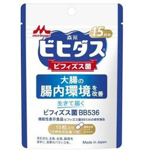 y[։\zy@\\Hizē͂rtBYXBB536 15@yXiƁ@咰̒Pz