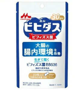 y[։\zy@\\Hizē͂rtBYXBB536 30@yXiƁ@咰̒Pz