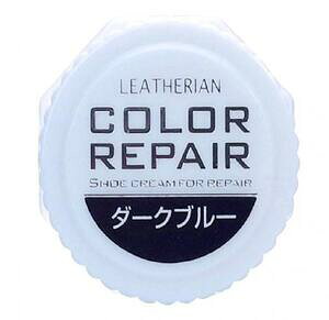 �y���[���։\�i12�_�܂Łj�z�J���[���y�A�@�yCOLUMBUS �R�����u�X ���U���A���@COLOR REPAIR �J���[���y�A�N���[�� ���{���@�c���v�C��p�N���[���@�c���v�C�N���[���@�C�����@�C�̎����@