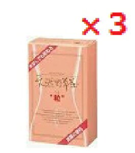 y3ZbgzVR쑐h@@yʁ@K@@n[u^Cv@VRn[u@Ȃ@XbL@_CGbgz