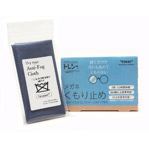 y[։\i9_܂Łjz@gV[@Kl~߁@yTORAY@߂˂~߁@ዾp܂~߁z