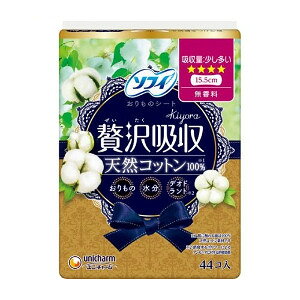 jE`[ \tB kiyora ґz VRRbg p  15.5cm@44@4903111359592 yunicharm j`[@jE`[@@̃V[g@pi@p@q