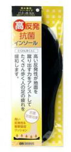 y[։\i1_܂ŁjzRۃC\[@yCOLUMBUS RuX@{C\[@Cp~@s@tbgPAz