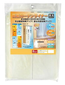 fMJ[eCi[(̌^Cv) 150cm×225cm@yaOrA@ߓdObYz