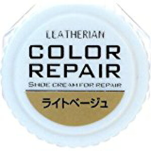 �y���[���։\�i12�_�܂Łj�z�J���[���y�A�@�yCOLUMBUS �R�����u�X ���U���A���@COLOR REPAIR �J���[���y�A�N���[�� ���{���@�c���v�C��p�N���[���@�c���v�C�N���[���@�C�����@�C�̎����@