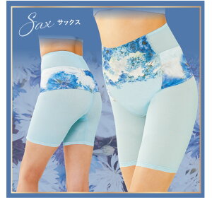 華やか腰サポーター 【プランドゥ 腰用サポーター 腰ベルト ガードル インナー 腰痛対策 スタイルアップ 姿勢 背筋 骨盤引き締め】