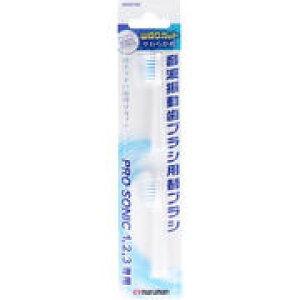 y12_܂Ń[։\zgUuV v\jbNp ւuV R؂Jbg 2{@y}} PRO SONIC ւuV@f^PAz