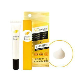 �y���[���։\�i6�_�܂Łj�z�u���C�g�Z��C�@ �y�u���[���R�X���X�@BRIGHT CELL �l���זE�|�{�t�@�r�^�~��C�U���̔z���N���[���@���e�N���[���@�t�F�C�X�N���[���@�X�L���P�A�@���{���R�X��