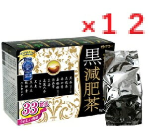 y12Zbgz쒃 33܁@8g×33 y䓡 N N@NhNLOTZz