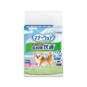 jE`[ }i[EFAԉKIcj̎qpSSS46@4520699466063@ yunicharm jE`[ ybgPA@pނ@pIc@ybgpނ@ybgObY@ybgpiz