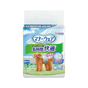 jE`[ }i[EFAԉKIcj̎qpSS42@4520699292990@ yunicharm jE`[ ybgPA@pނ@pIc@ybgpނ@ybgObY@ybgpiz