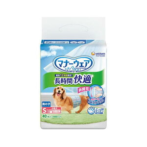 jE`[ }i[EFAԉKIcj̎qpS40@4520699266182@ yunicharm jE`[ ybgPA@pނ@pIc@ybgpނ@ybgObY@ybgpiz