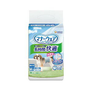 jE`[ }i[EFAԉKIcj̎qpM36@4520699706626@ yunicharm jE`[ ybgPA@pނ@pIc@ybgpނ@ybgObY@ybgpiz