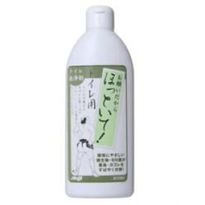 肢قƂāIgCp @y250ml rǐ܁@rǑ|z