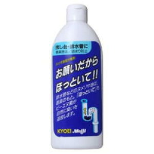 肢قƂāIp @y250ml rǐ܁@rǑ|z