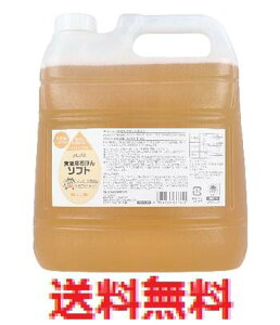 pbNX p΂\tg  l֗p 4000mL@yƖp܁@p܁z