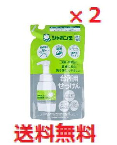 y2ZbgzV{ 䏊p A^Cv HEؐ l֗p 275mL@yA܁@Hp܁@Lb`@䏊܁@䏊p܁@H􂢁@₳􂢁z