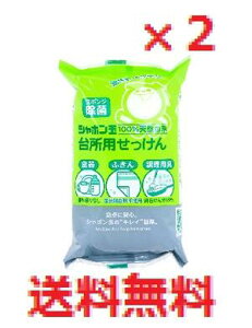 y2ZbgzV{ 䏊p Ō`^Cv 110g yHp܁@Lb`@䏊܁@䏊p܁@H􂢁@Y΂z