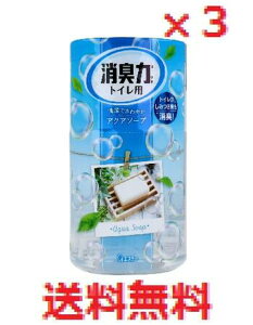 y3ZbgzgC̏Ĺ@ANA\[v@400ml yGXe[@L܁@gCp@gCL܁@F܁@gC̏L΍@֏@jIC@􂢁z