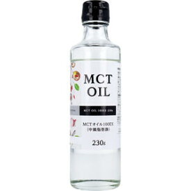 MCTオイル（中鎖脂肪酸）100EX 230g入　【ナチュラルレインボー MCT OIL MCTオイルダイエット　MCTオイル 100EX 230g 食用油】