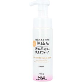 無添加せっけん 肌荒れふせぐ 泡洗顔フォーム 200mL　【薬用　ニキビ対策　肌荒れ対策　スキンケア　美容　コスメ】