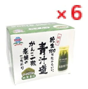 y6ZbgzWORLDGREEN` y`mZ^[ `@[hO[`@`E@Tvg@NHi@P[`@Y`@{`LOTZz