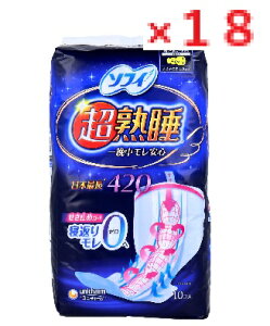 y18ZbgzjE`[ \tB nK[h 420 ɑp H 10R@4903111360987@yunicharm jE`[@j`[@pivL@pi@pivL@